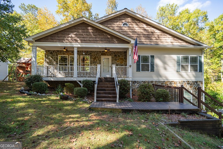 5528 Centry Dr, Villa Rica, GA 30180 - photo 1