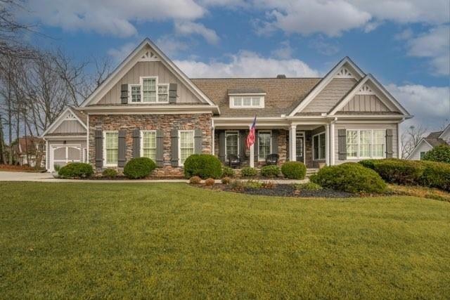 300 Tupelo Trail, Canton, GA 30114 - photo 1