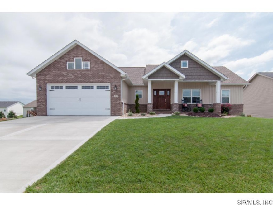 1868 Crimson Oak Dr, Maryville, IL 62062 - photo 1