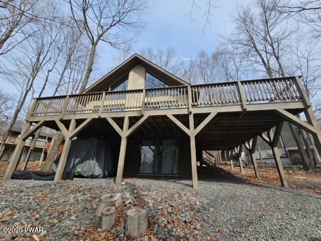 Sold $354,000