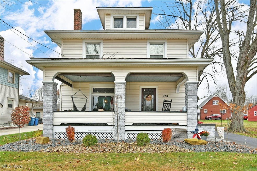 254 Christian Ave, Hubbard, OH 44425 - photo 1