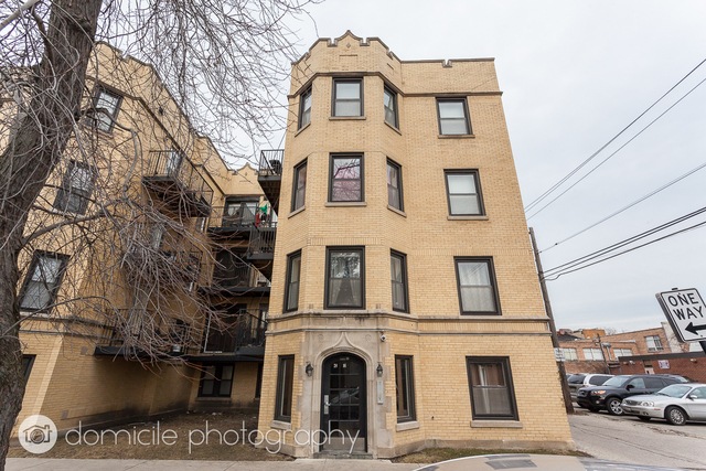 2814 W Arthur Ave unit 4, Chicago, IL 60645 - photo 1