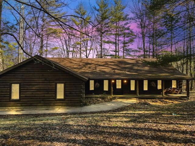 33341 Bowland Derr Rd, Logan, OH 43138 - photo 1