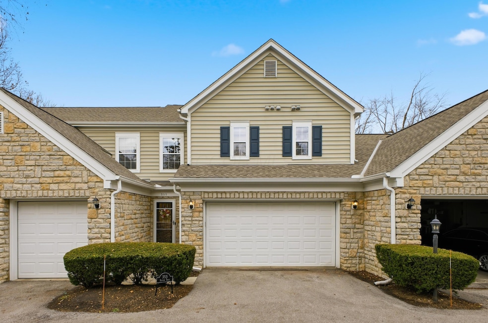 355 Nature Trail unit 355, Westerville, OH 43082 - photo 1