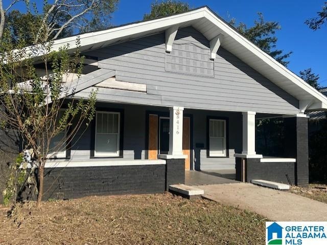 8416 Division Ave, Birmingham, AL 35206 - photo 1