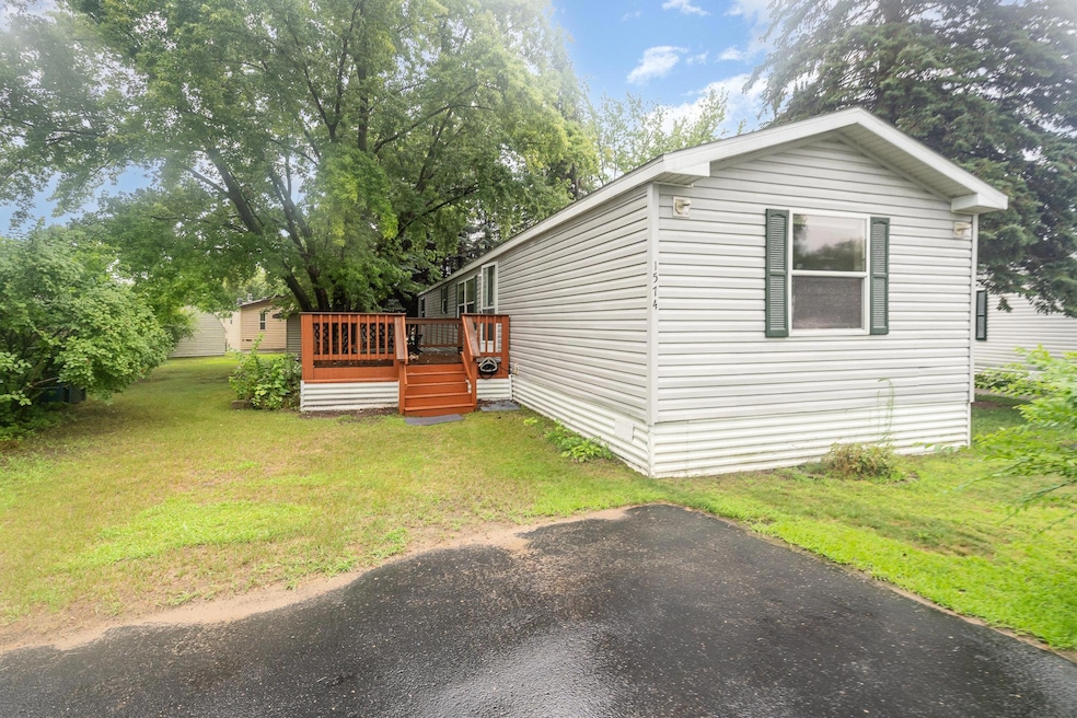 1574 Hall St, Shoreview, MN 55126 - photo 1