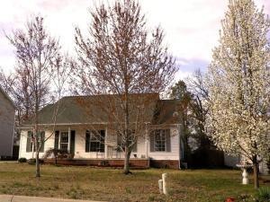 3801 Shields Dr, Harrison, AR 72601 - photo 1