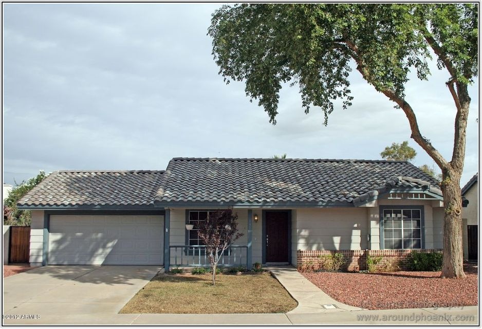 1454 E Jasper Dr, Chandler, AZ 85225 - photo 1