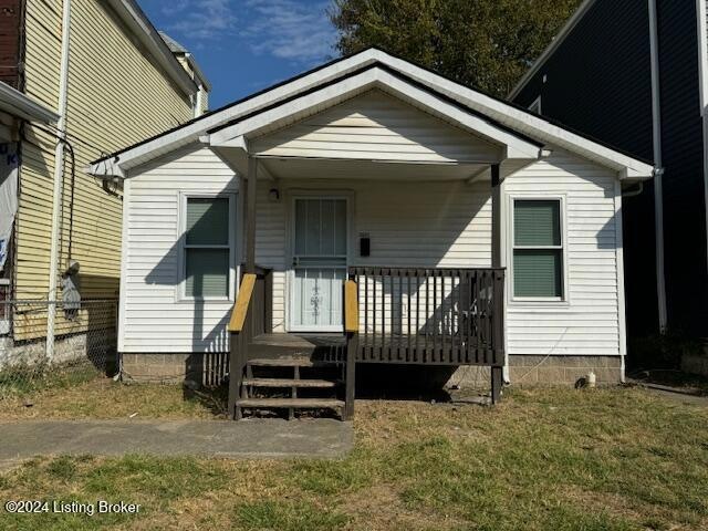 Front of House