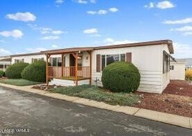 18 W Washington Ave unit 16, Yakima, WA 98903 - photo 1