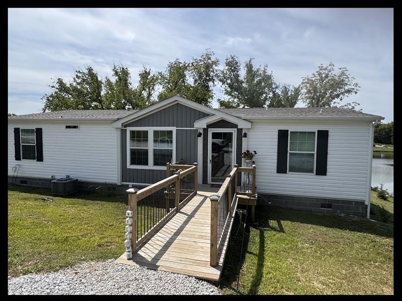For Sale $319,500