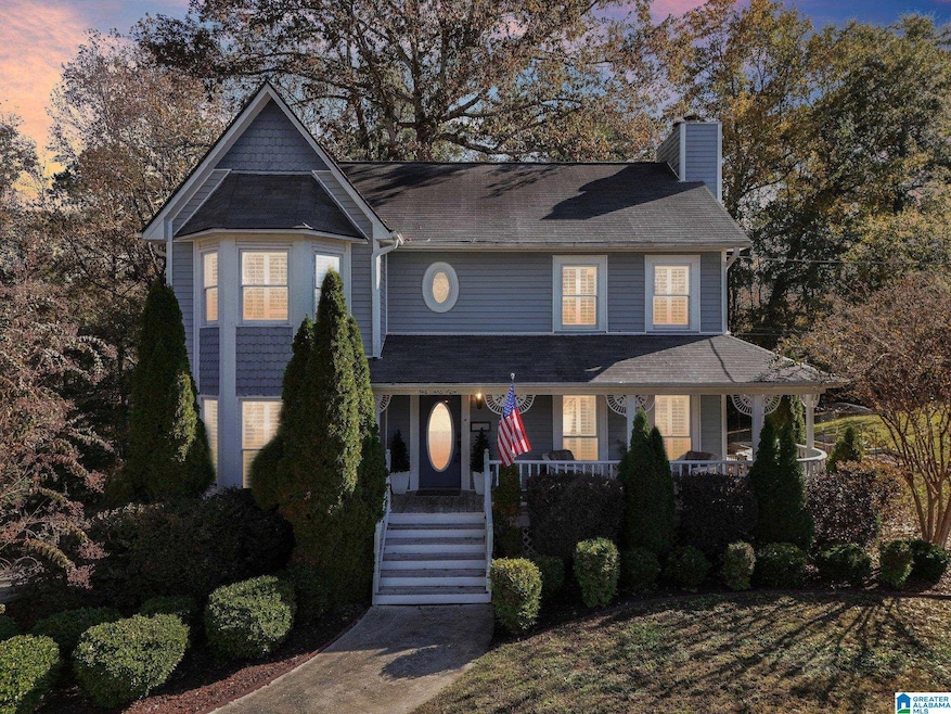 6038 Springview Dr, Mount Olive, AL 35117 - photo 1