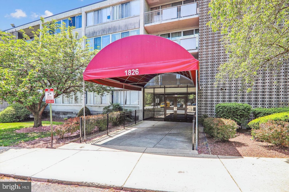 1826 Metzerott Rd, Adelphi, MD 20783 - photo 1