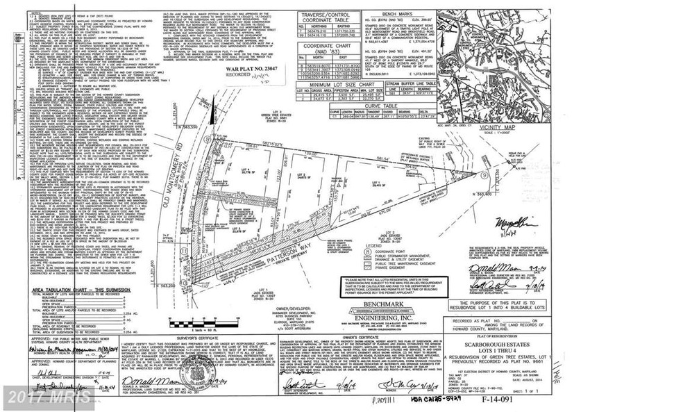 8069 Old Montgomery Rd, Ellicott City, MD 21043 - photo 1