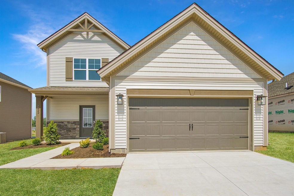 255 Applegate Dr, Henderson, KY 42420 - photo 1