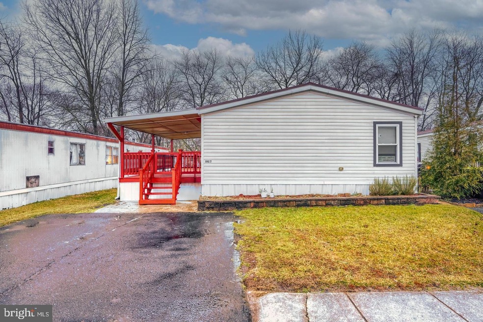 1907 Steven Dr, Edgewood, MD 21040 - photo 1