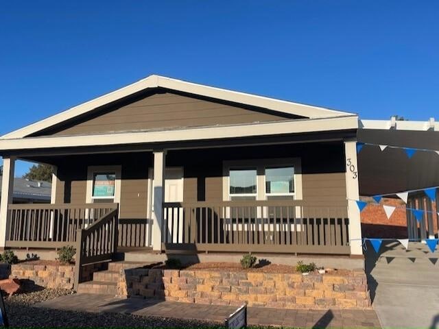 For Rent $1,645/month