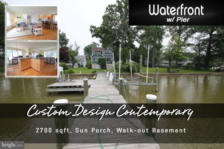 13114 Cherwin Ave, Middle River, MD 21220 - photo 1