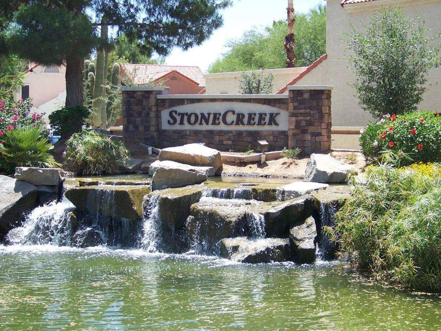 stonecreek_fountain