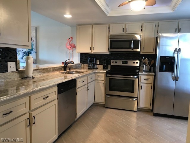 4708 SW 8th Place unit 205, Cape Coral, FL 33914 - photo 1