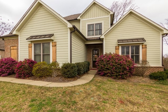 113 Oxmoor Ridge, Oxford, MS 38655 - photo 1