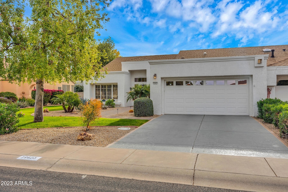 Inviting Street View