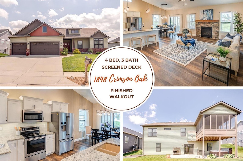 1848 Crimson Oak Dr, Maryville, IL 62062 - photo 1