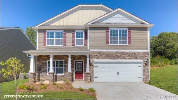 2402 Sugar Ct SW, Concord, NC 28027 - photo 1