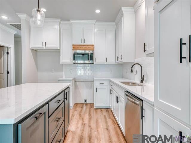 8739 Lockhart Rd unit 1-C, Denham Springs, LA 70726 - photo 1