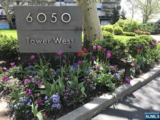 Tower West unit 3E, West New York, NJ 07093 - photo 1