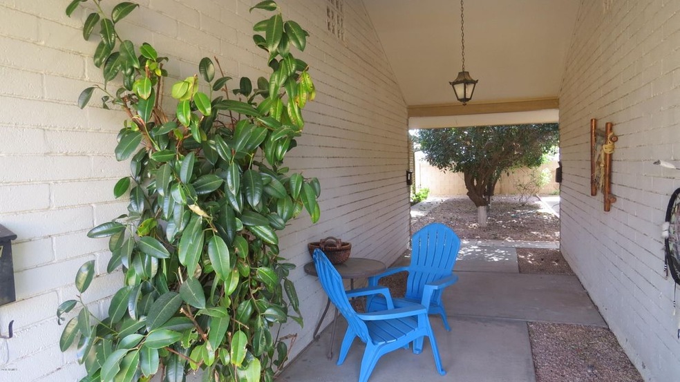patio area