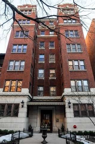 647 W Sheridan Rd unit 6BC, Chicago, IL 60613 - photo 1