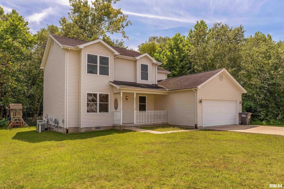 2109 W Meadow Ln, Carbondale, IL 62901 - photo 1