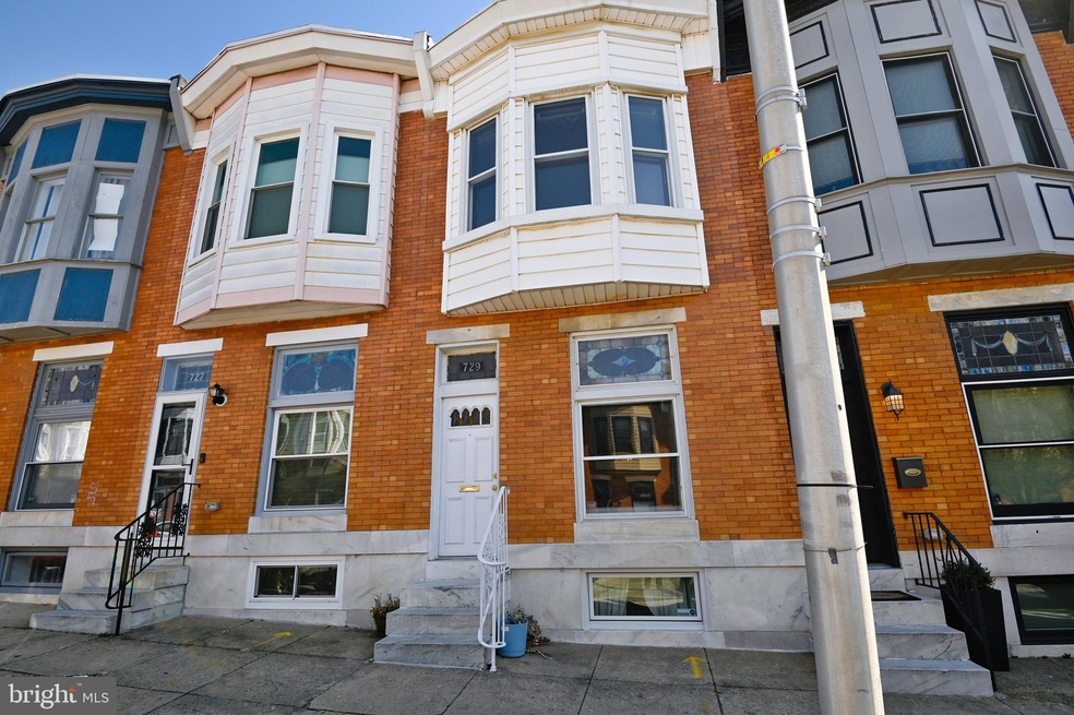 729 S Linwood Ave, Baltimore, MD 21224 - photo 1