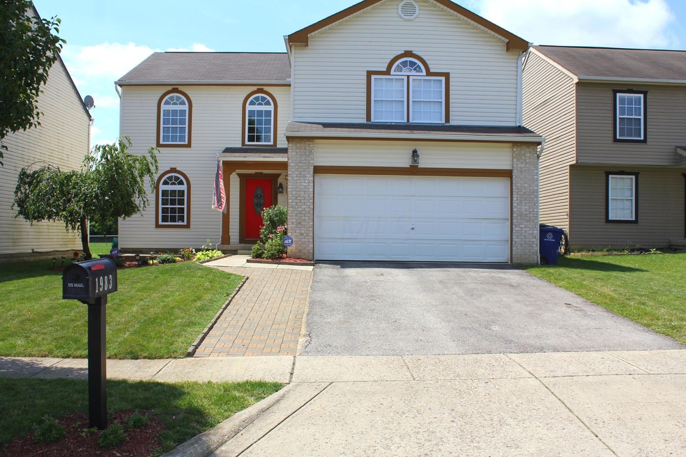 1983 Arden Forest Ln, Columbus, OH 43223 - photo 1