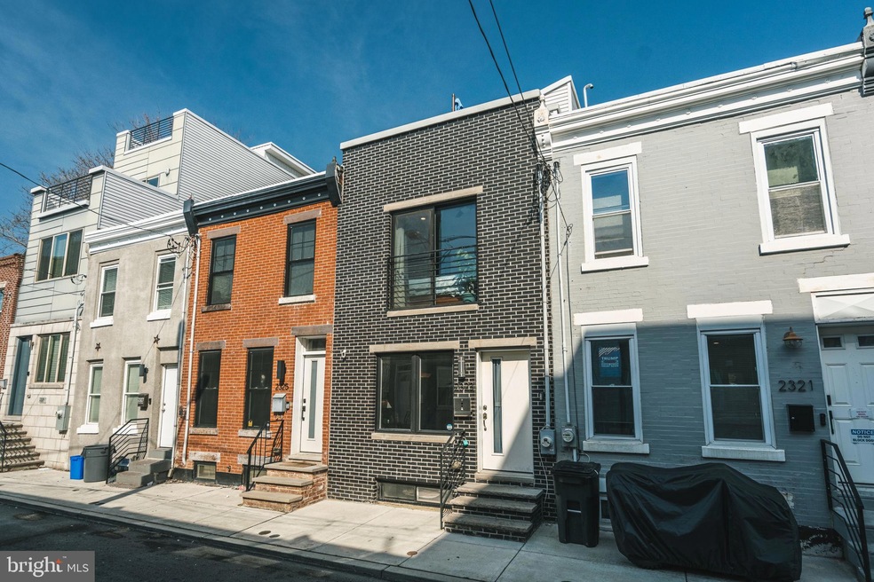 2323 Gerritt St, Philadelphia, PA 19146 - photo 1