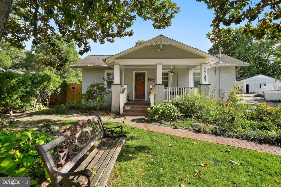 7723 Carroll Ave, Takoma Park, MD 20912 - photo 1