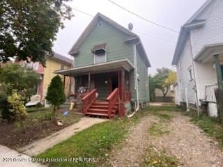 531 N Butler Blvd, Lansing, MI 48915 - photo 1