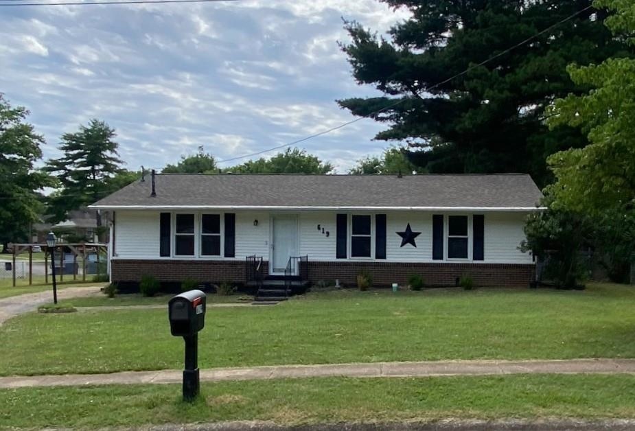 619 Evergreen Park Dr, Hopkinsville, KY 42240 - photo 1