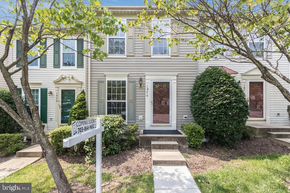 1876 Tiger Lily Cir, Woodbridge, VA 22192 - photo 1