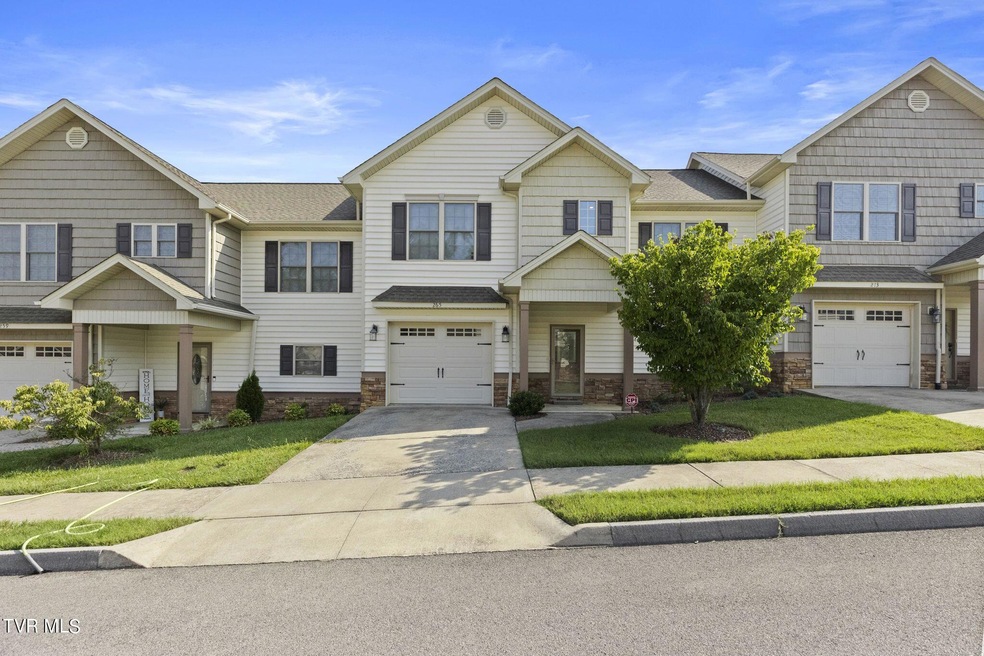 265 Baileigh Lyn Loop unit A-5, Jonesborough, TN 37659 - photo 1