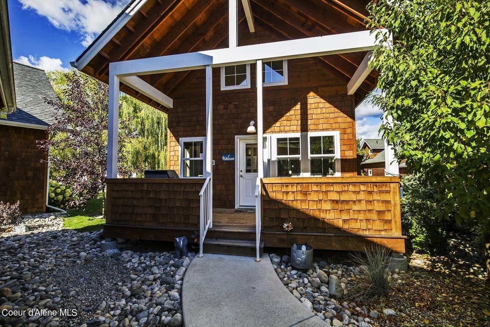 203 Pomrankey Ln