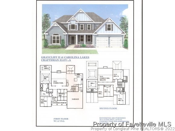 95 Baystone Dr, Sanford, NC 27332 - photo 1