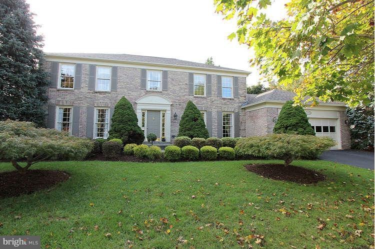 12658 Lloydminster Dr, North Potomac, MD 20878 - photo 1