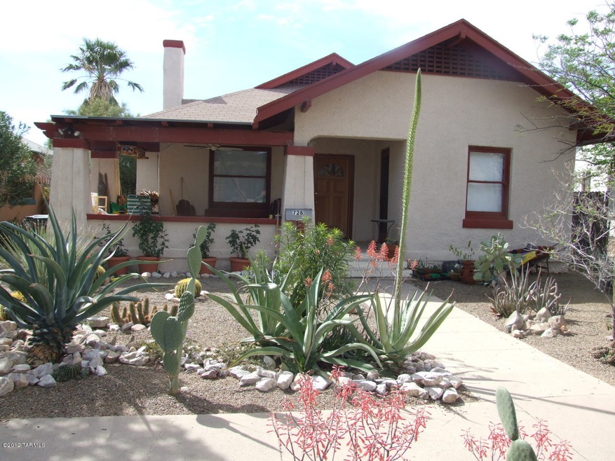 Fron of the house