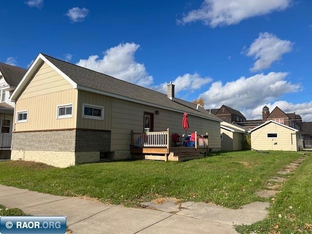 218 6th St SW, Chisholm, MN 55719 - photo 1