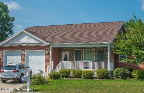 330 Sanko Dr, Olyphant, PA 18447 - photo 1