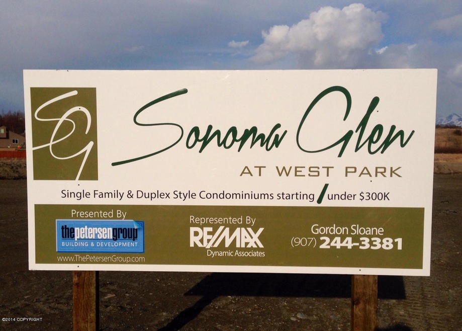 Entry Sign