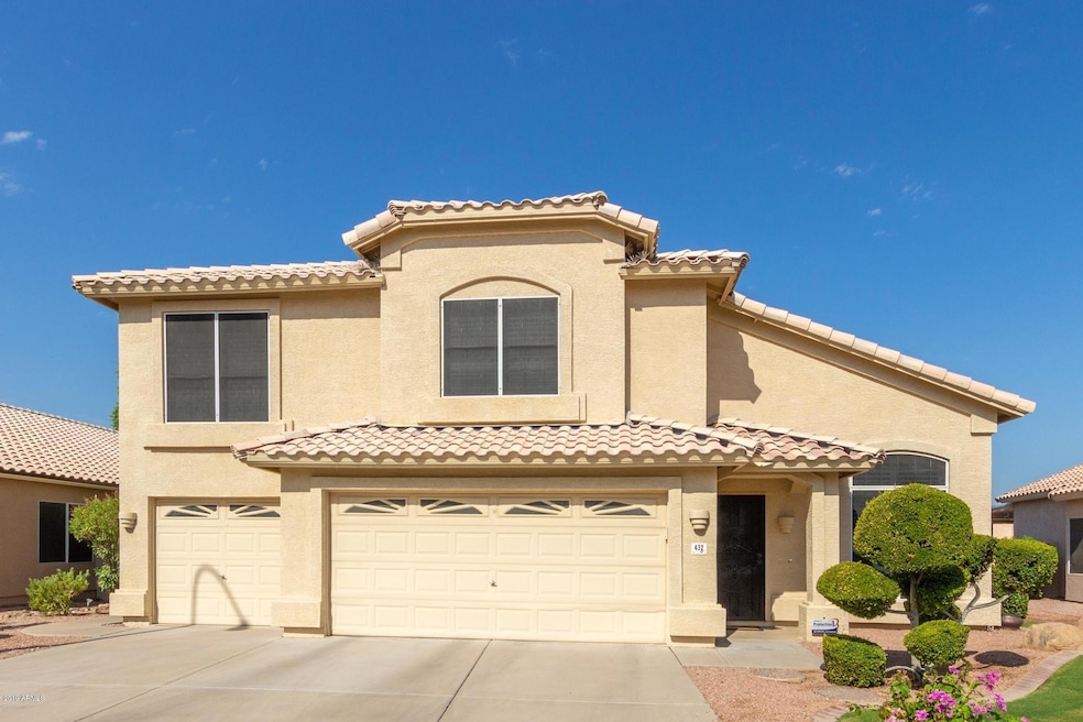 432 N Cordoba Place, Chandler, AZ 85226 - photo 1