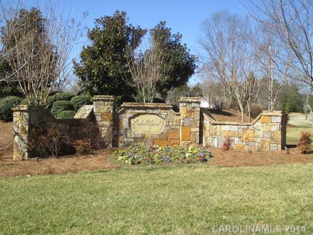 Neighborhood Entrance